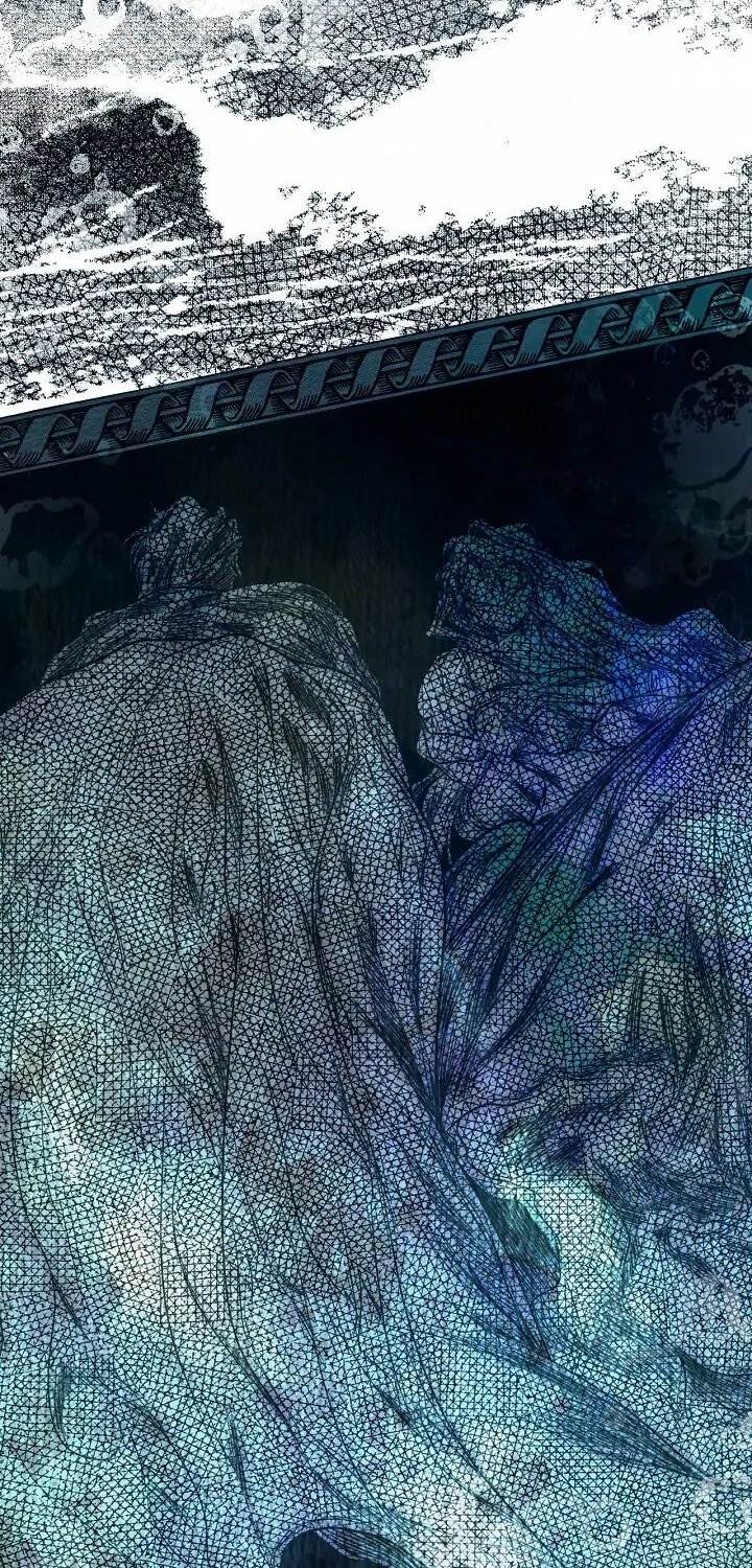 Secret Lady, Chapter 20 image 21